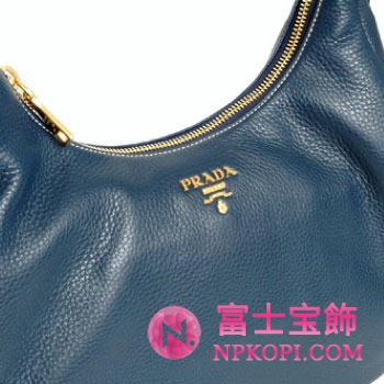 プラダ（PRADA）VITELLO DAINO　レディーストートバッグ　ブルー　BR4311-BBE-016 